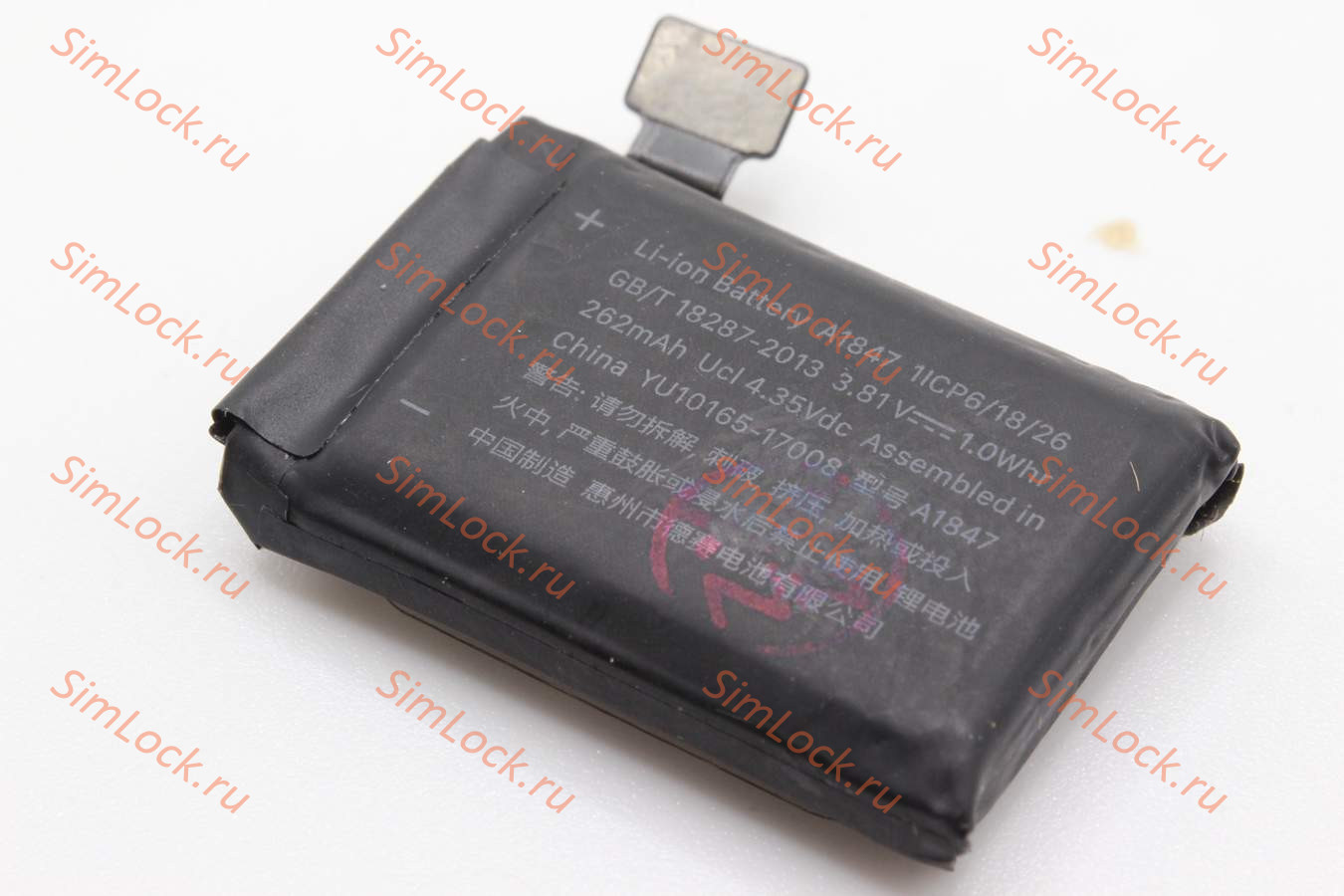 Аккумулятор Apple Watch 3 38mm, A1847, К-1