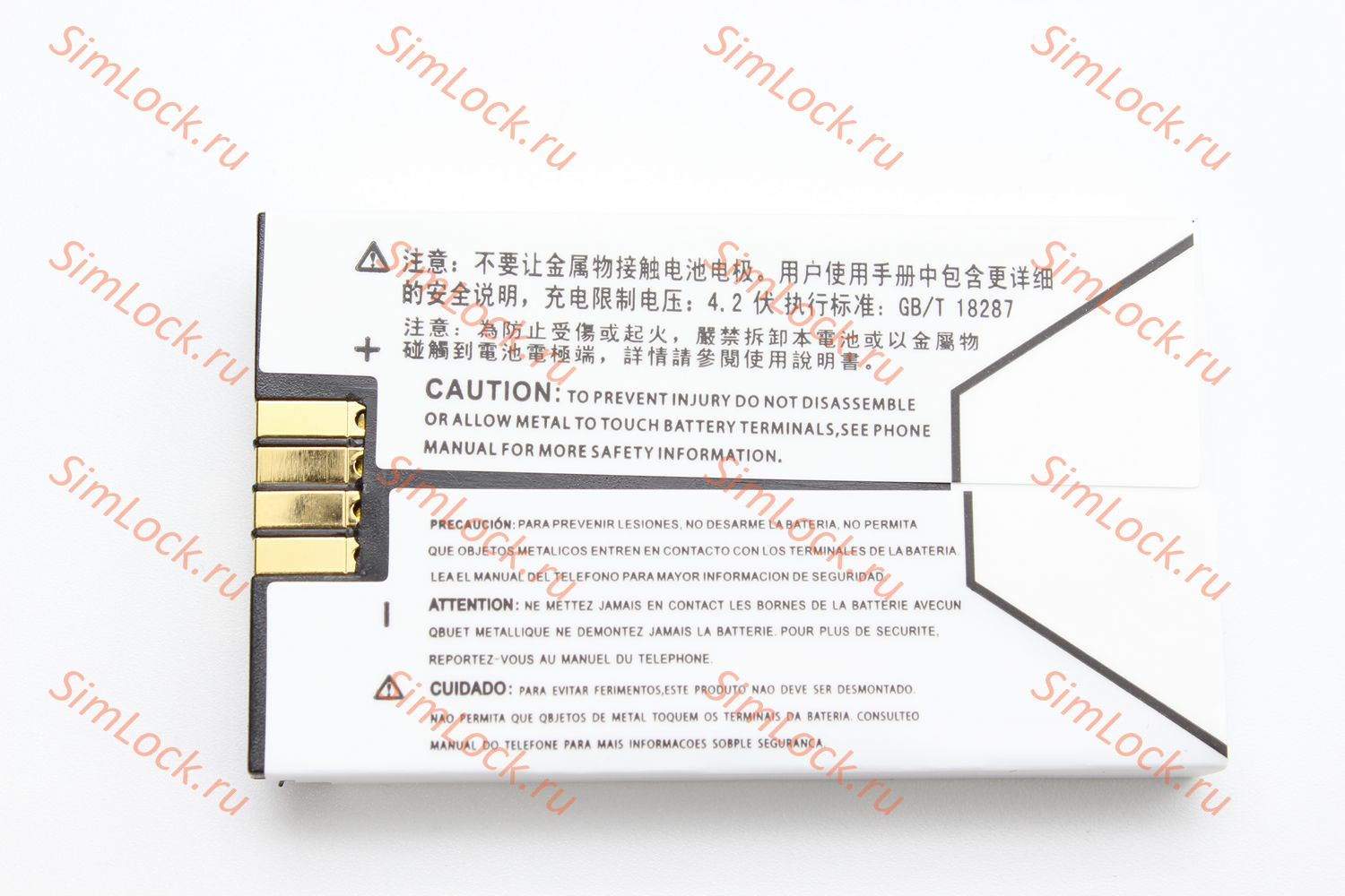 Аккумулятор SNN5699A, SNN5683A, BX610, Motorola C150, E1, E3, E398, E1000, E1070, V810, T720, T722, повышенная емкость, K-1