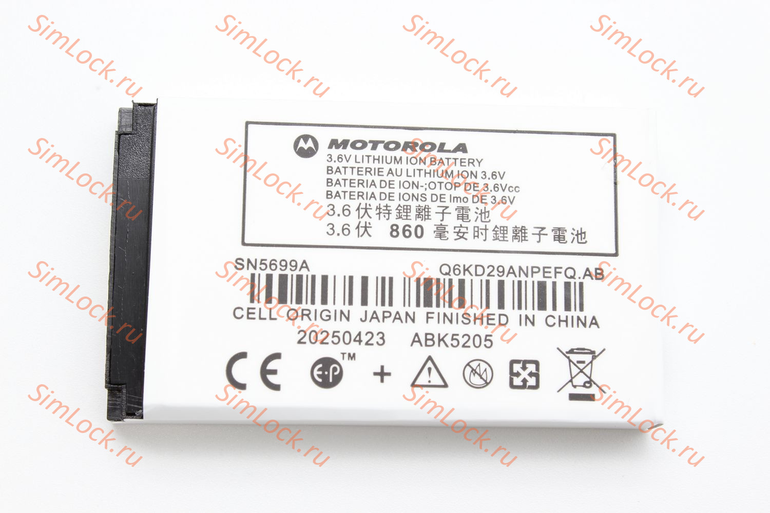 Аккумулятор SNN5699A, SNN5683A, BX610, Motorola C150, E1, E3, E398, E1000, E1070, V810, T720, T722, повышенная емкость, K-1
