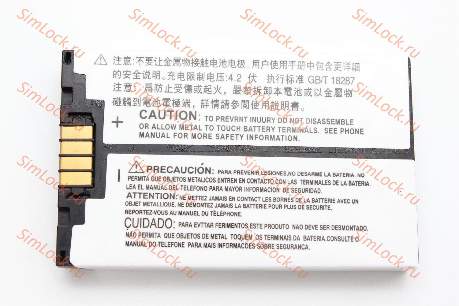 Аккумулятор BA600, SNN5705C, SNN5705B Motorola A630, A760,  A780, E550. E680, T280, V260, V265, V300, V400, V500, V525, V550, V60, V600, повышенной емкости, К-1