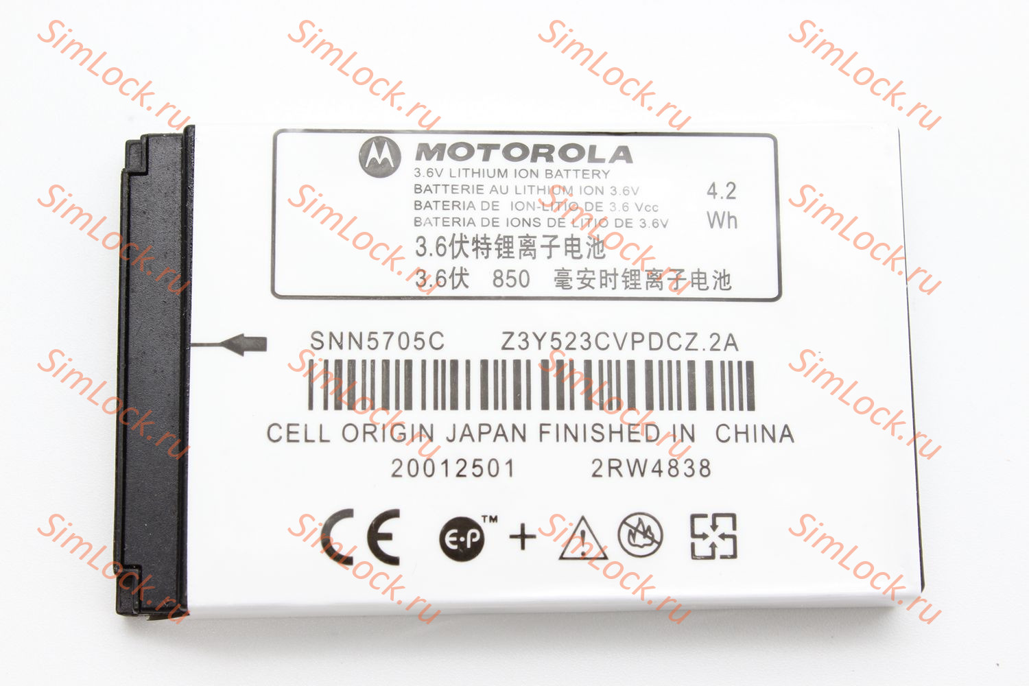 Аккумулятор BA600, SNN5705C, SNN5705B Motorola A630, A760,  A780, E550. E680, T280, V260, V265, V300, V400, V500, V525, V550, V60, V600, повышенной емкости, К-1