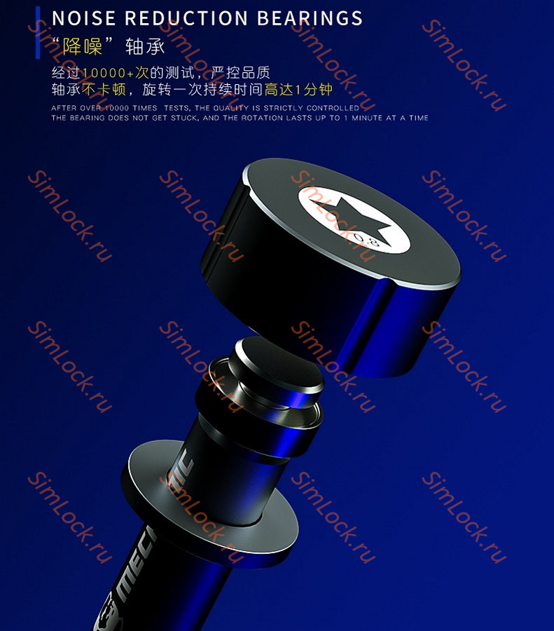 Отвертка Mechanic iShell 2D Mortar Mini, (⊕1.5)