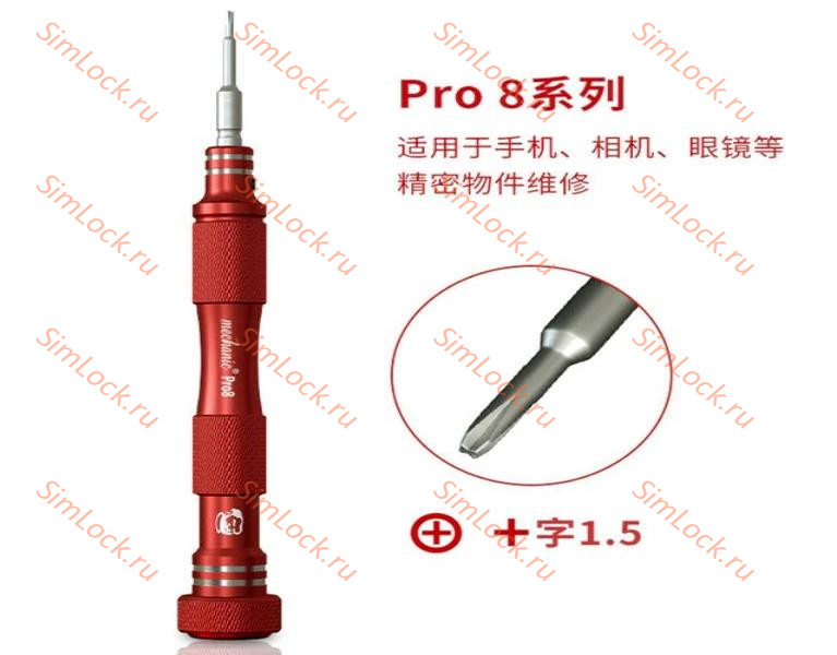 Отвертка Mechanic Pro 8, (⊕1.5)