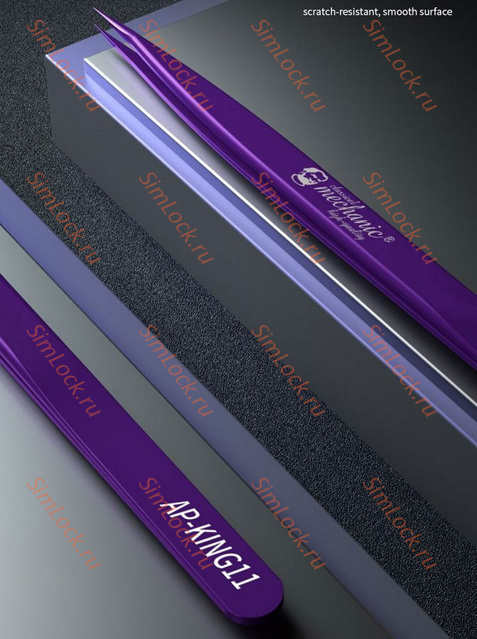 Пинцет Mechanic KING-11, прямой, фиолетовый