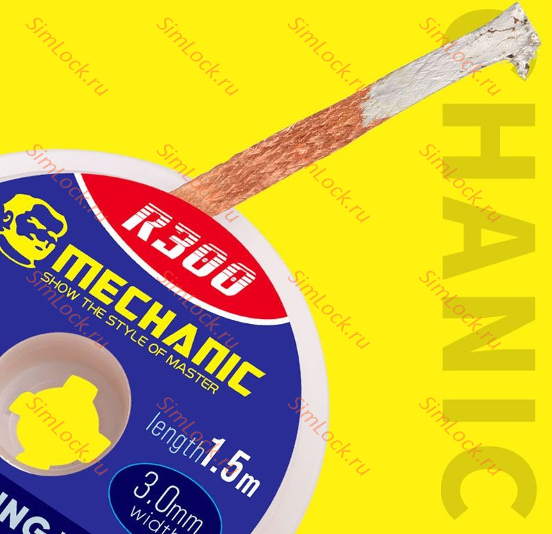 Оплетка для удаления припоя Mechanic R300 4015 (4.0 мм, 1.5м)