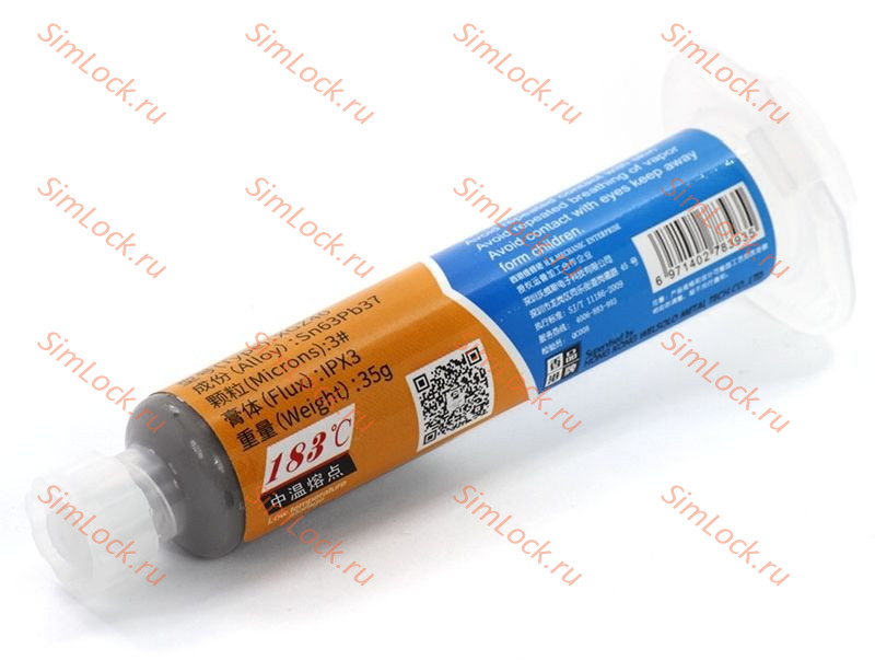 Паяльная паста Mechanic XGZ40 (35 г, 183 С)