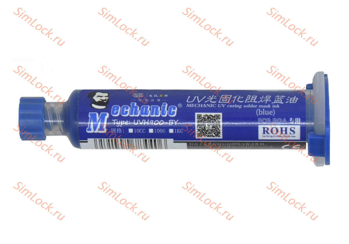 Паяльная маска Mechanic UVH900, 10 мл, синяя