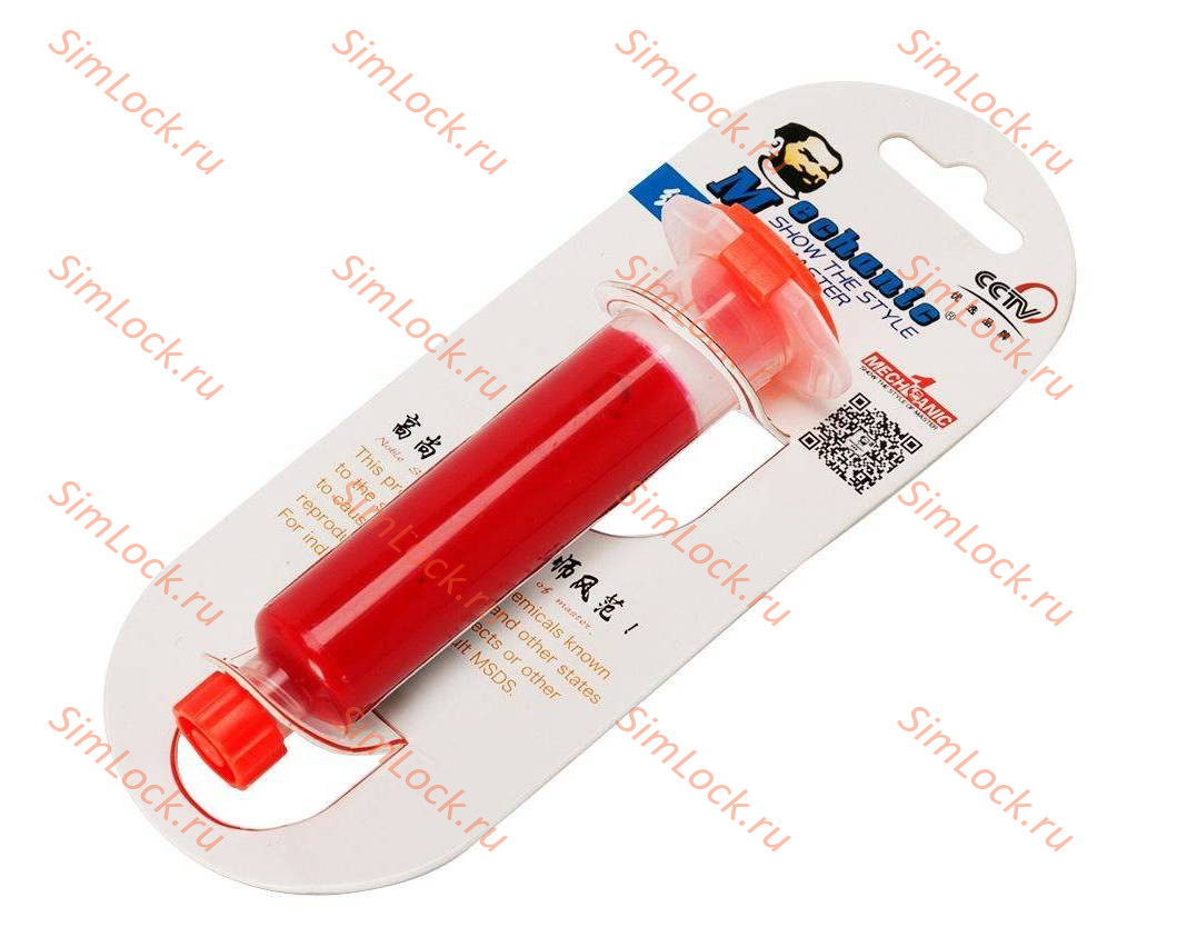Паяльная маска Mechanic UVH900, 10 мл, красная