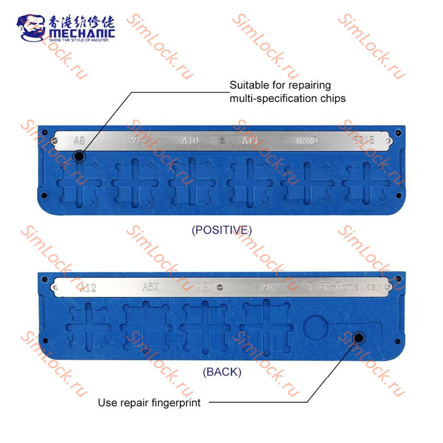 Держатель для плат и микросхем Mechanic MR6