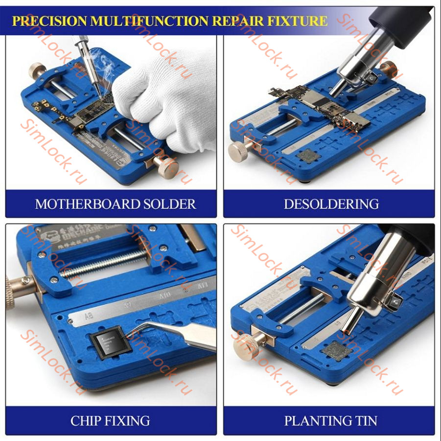 Держатель для плат и микросхем Mechanic MR6