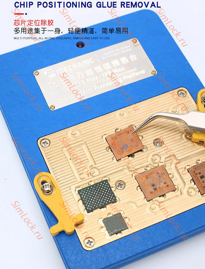 Платформа Mechanic IX5 Max для ремонта платы iPhone X, XS, XS Max, 11, 11 Pro, 11 Pro Max