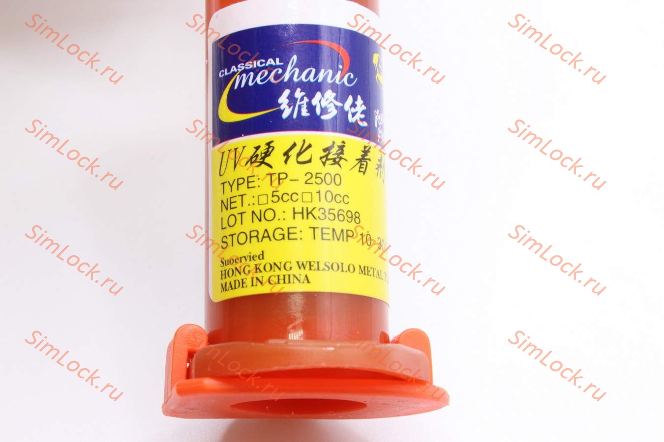 Клей ультрафиолетовый Mechanic TP-2500, 10 г