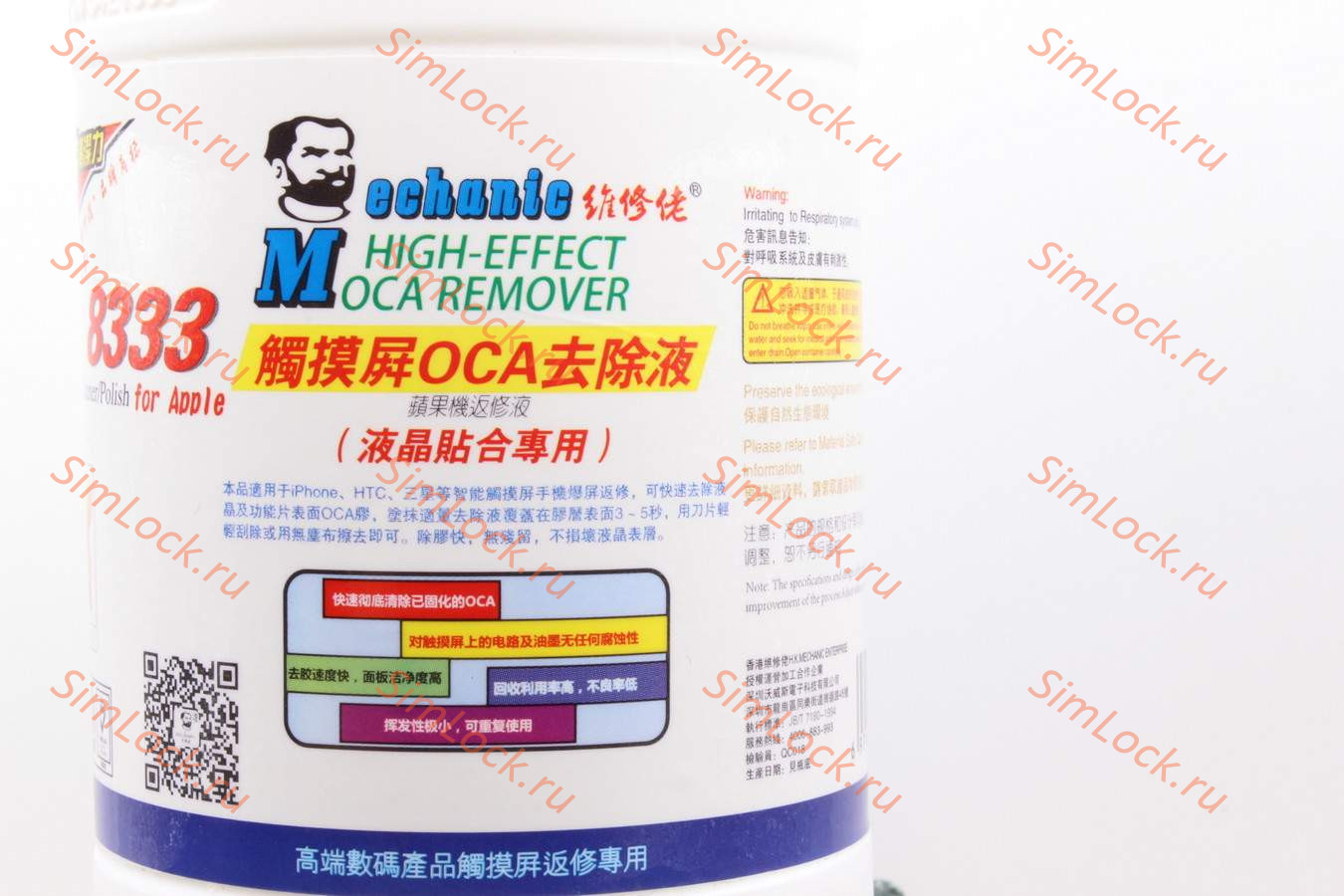 Очиститель Mechanic 8333 для удаления OCA клея, 250 мл