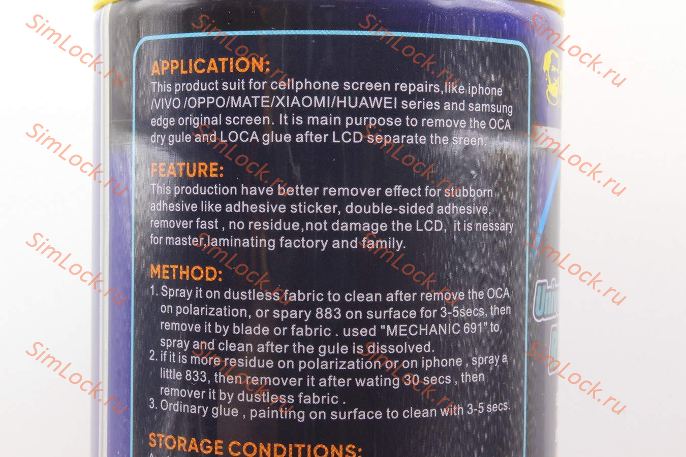 Очиститель-спрей Mechanic MCN-883 для удаления клея, универсальный, 300 мл