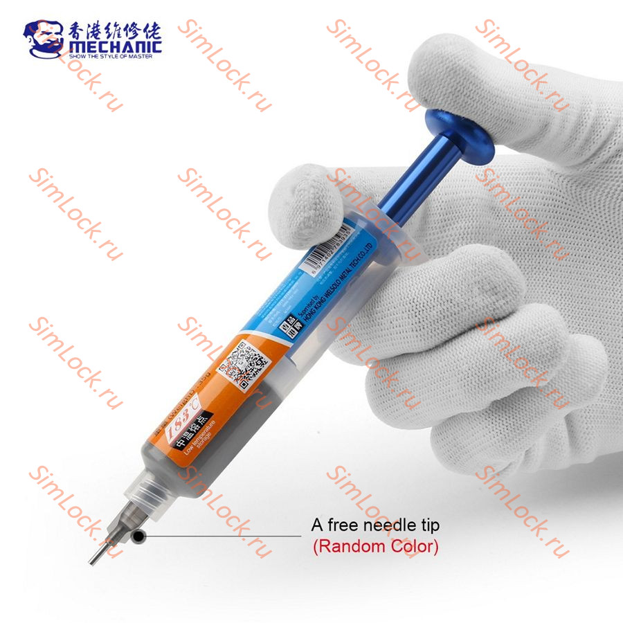 Толкатель для шприца Mechanic P08