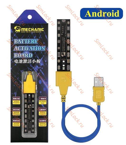 Плата Mechanic AD17 для активации и зарядки аккумуляторов Android, 17 разъемов