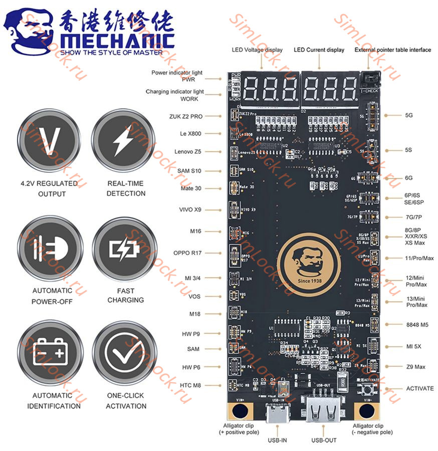 Плата Mechanic BA27 для активации и зарядки аккумуляторов iPhone от 5 до 13 Pro Max и 18 вариантов разъемов для Android