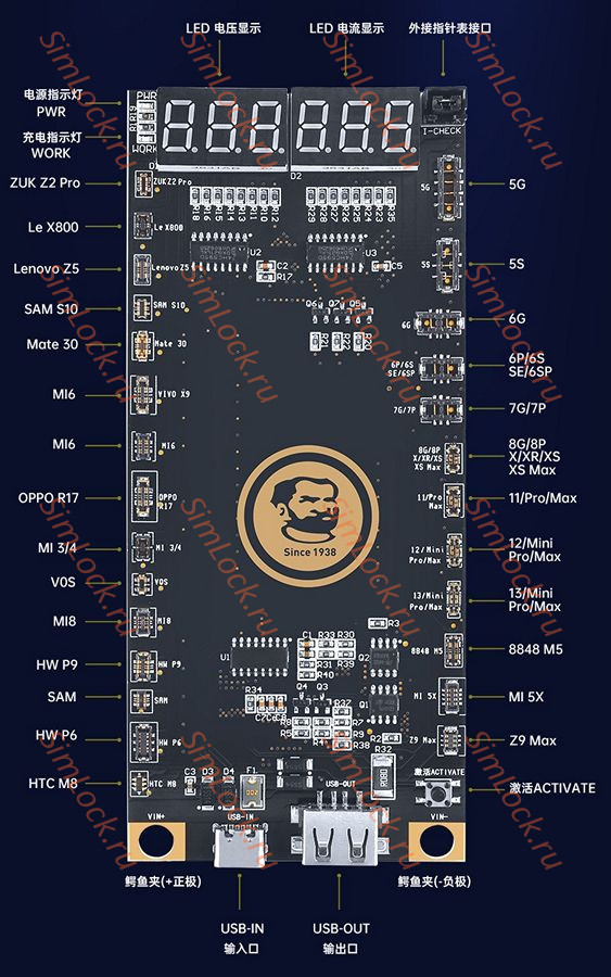 Плата Mechanic BA27 для активации и зарядки аккумуляторов iPhone от 5 до 13 Pro Max и 18 вариантов разъемов для Android