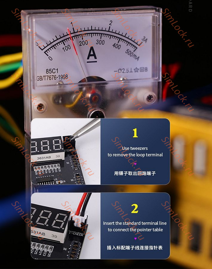 Плата Mechanic BA27 для активации и зарядки аккумуляторов iPhone от 5 до 13 Pro Max и 18 вариантов разъемов для Android