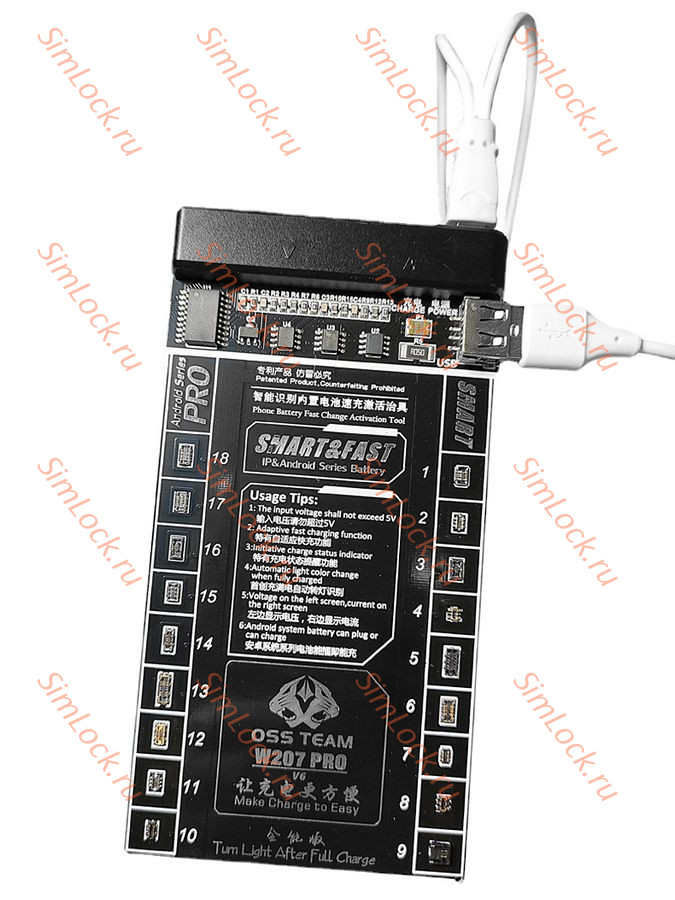 Плата OSS W207 Pro V6 для активации и зарядки аккумуляторов Android, 18 разъемов