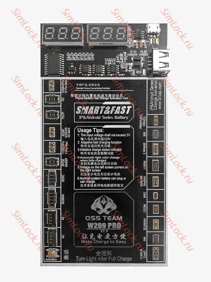 Плата OSS W209 Pro V7 для активации и зарядки аккумуляторов iPhone от 4 до 13 Pro Max и 9 Android разъемов