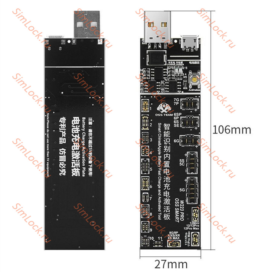 Плата OSS W223 Pro V6 для активации и зарядки аккумуляторов iPhone от 4 до 12 Pro Max и 11 вариантов разъемов для Android