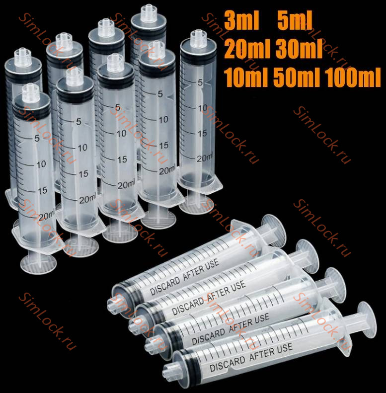 Шприц трехкомпонентный Luer Lock 3 мл, без иглы