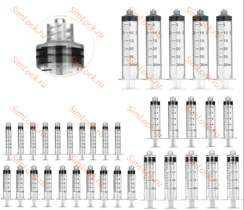 Шприц трехкомпонентный Luer Lock 20 мл, без иглы