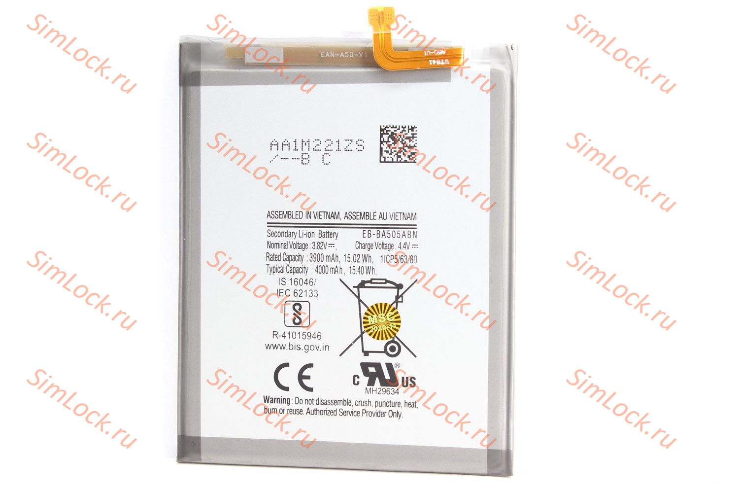 Аккумулятор Samsung A205, A305, A307, A505, A507, Galaxy A20, A30, A30s, A50, A50s (2019), К-2