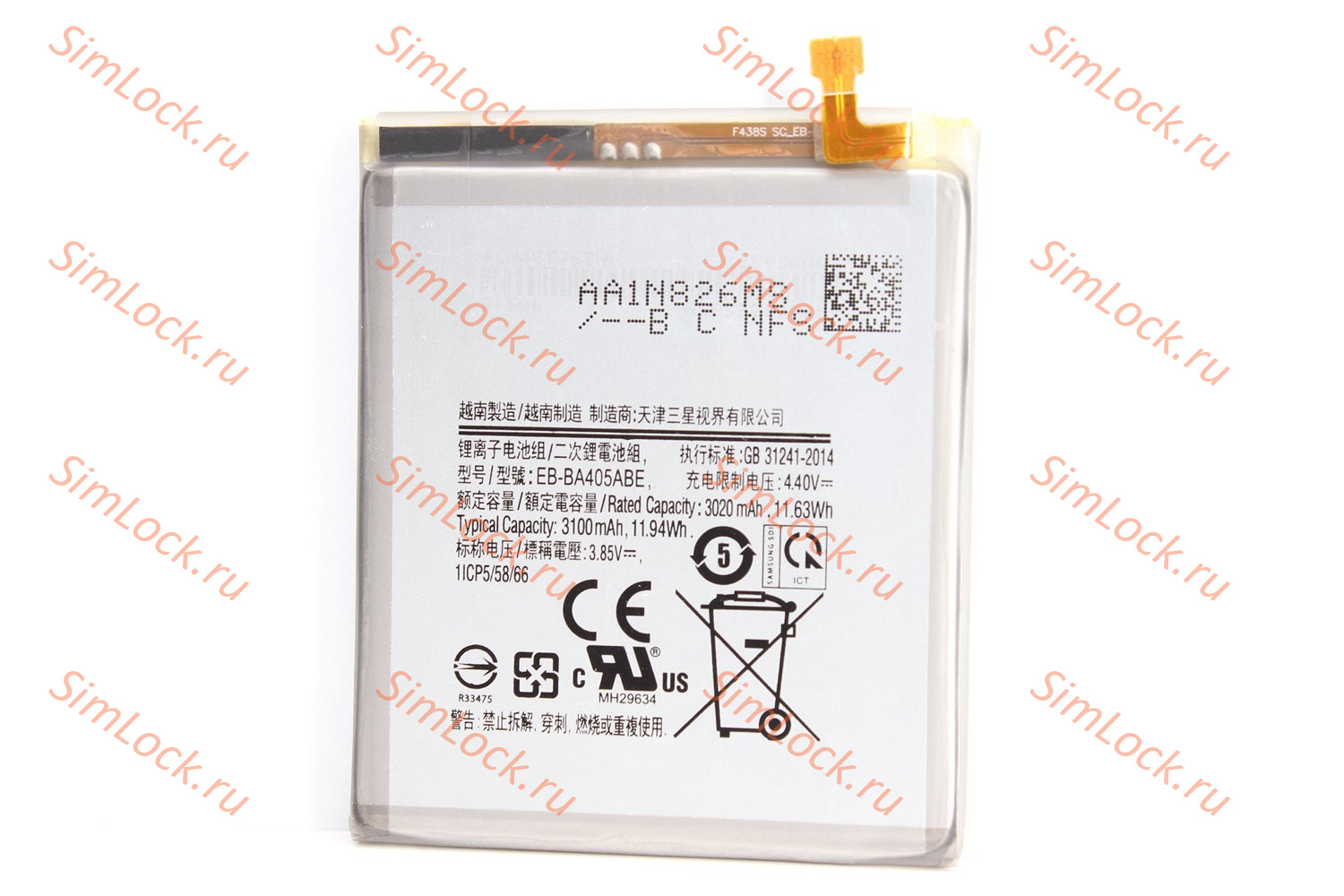 Аккумулятор Samsung A405 Galaxy A40, К-2