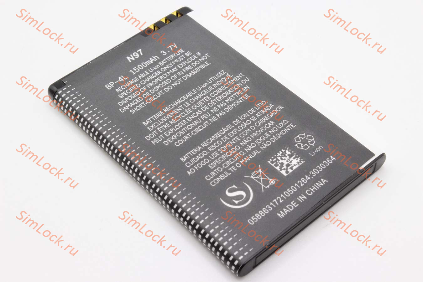 Аккумулятор BP-4L Nokia 6650, 6760, 6790, E6, E52, E55, E61i, E63, E71, E72, E90, N97, K-3