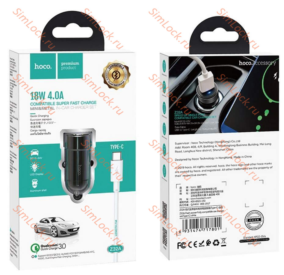 АЗУ Hoco Z32A, 4A, 18W, USB-A, QC2.0, QC3.0, SCP, AFC, черный