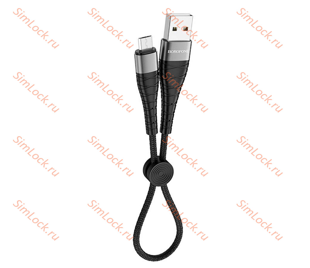 Кабель USB - micro USB Borofone BX32 Munificent, 25см, черный