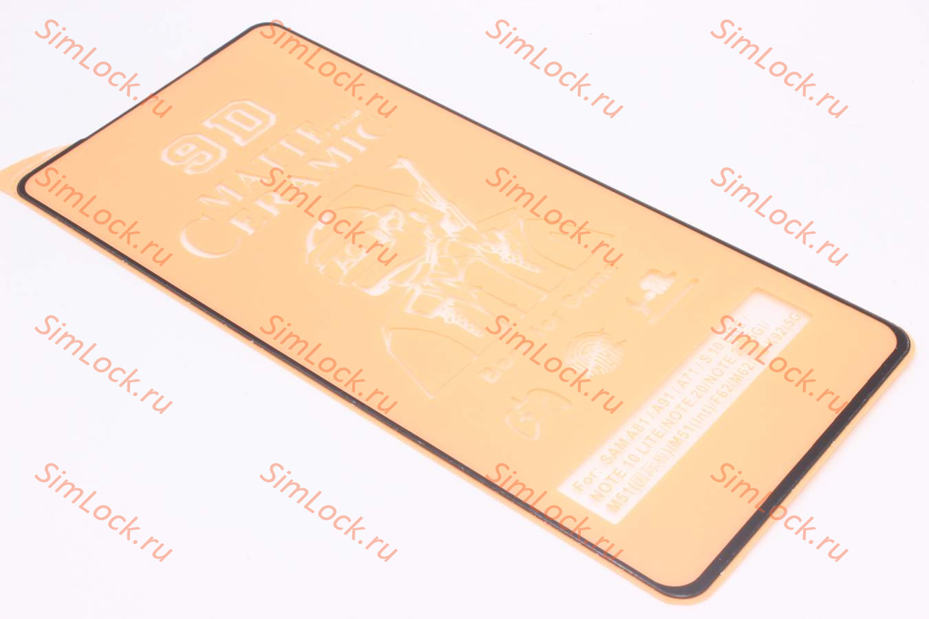 Защитная пленка Ceramic Samsung A715F Galaxy A71, A72, M51, Xiaomi Redmi Note 10 Pro, 11 Pro, матовая