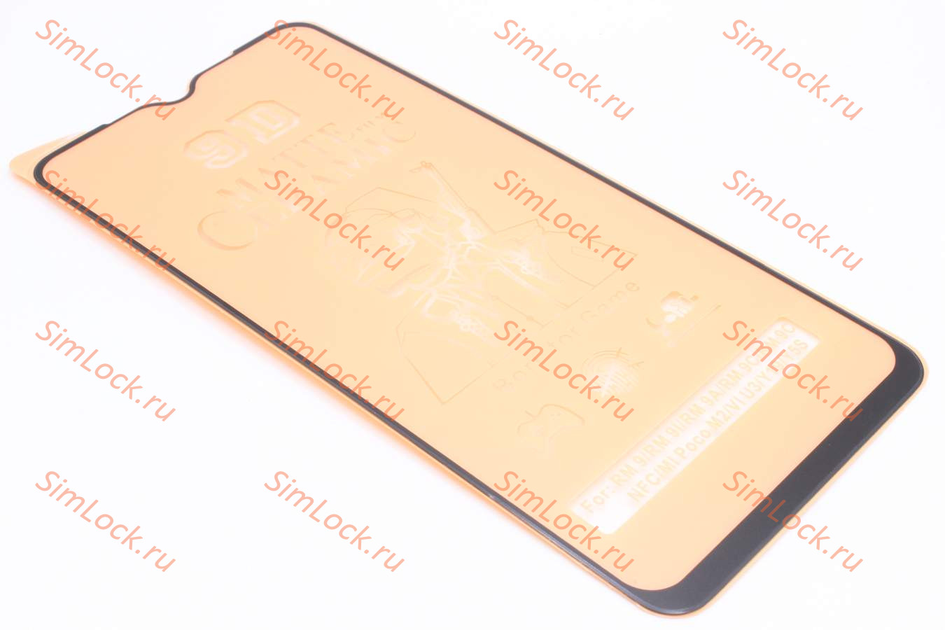 Защитная пленка Ceramic Xiaomi Redmi 9, 9A, 9C, Poco M2, матовая