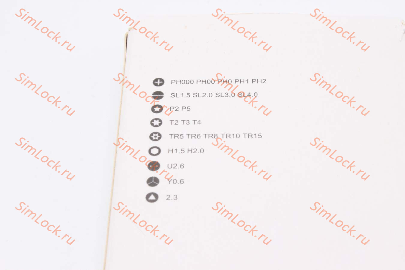 Отвертка c 24 сменными насадками, магнитные биты, алюминиевый бокс