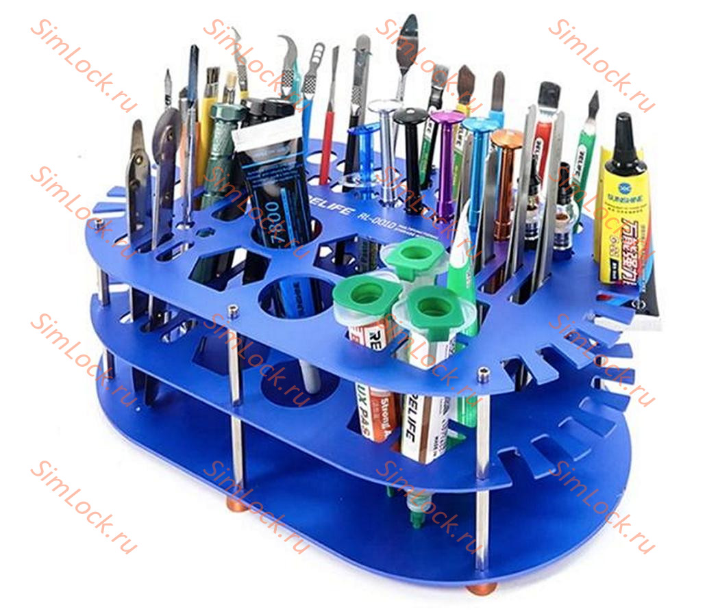 Органайзер алюминиевый Relife RL-001D для хранения инструмента