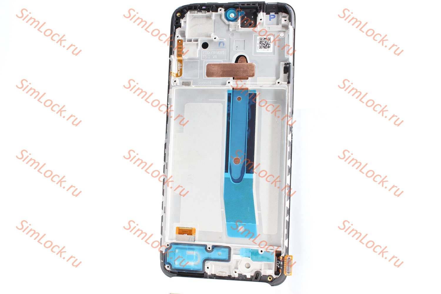 Дисплей Xiaomi Redmi Note 11S, Poco M4 Pro 4G, в рамке, OLED (2201117SY 2201117PG), К-1