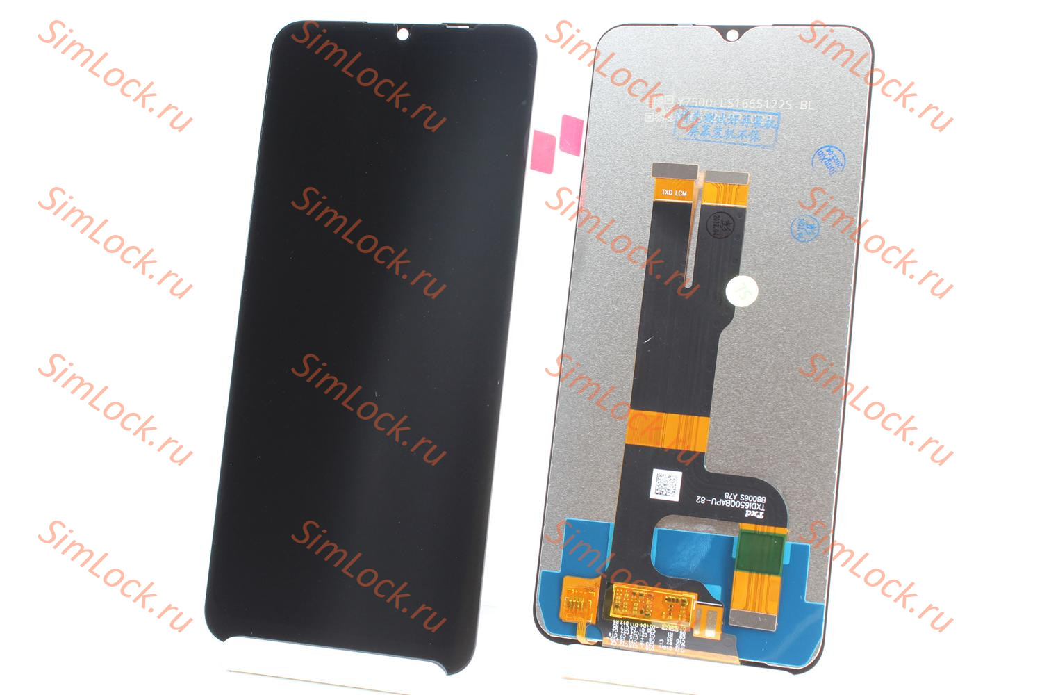 Дисплей Realme C31 (RMX3501), матрица оригинал, К-1