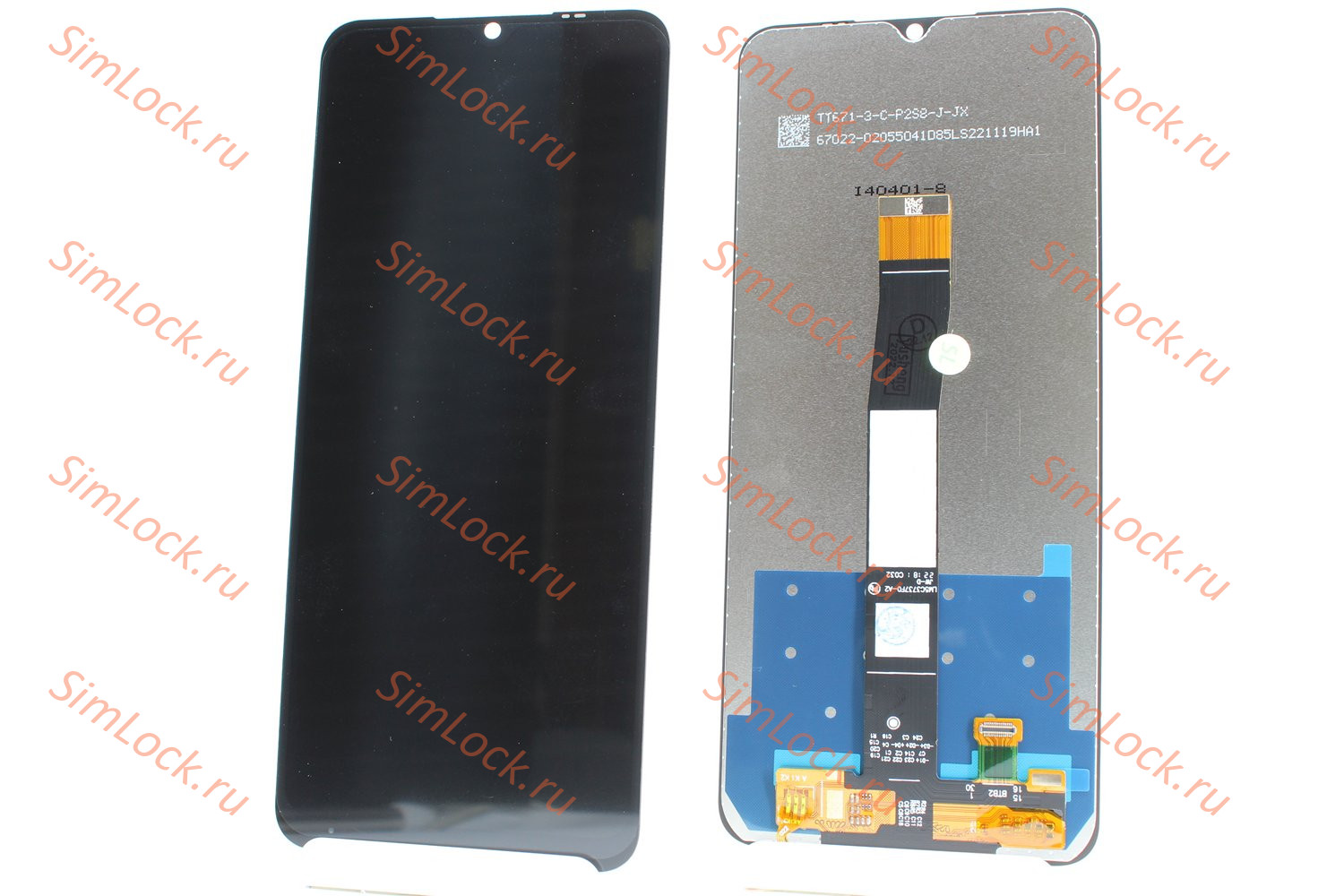 Дисплей Xiaomi Redmi 10C, Poco C40,  матрица оригинал (220333QNY 220333QPG), К-1