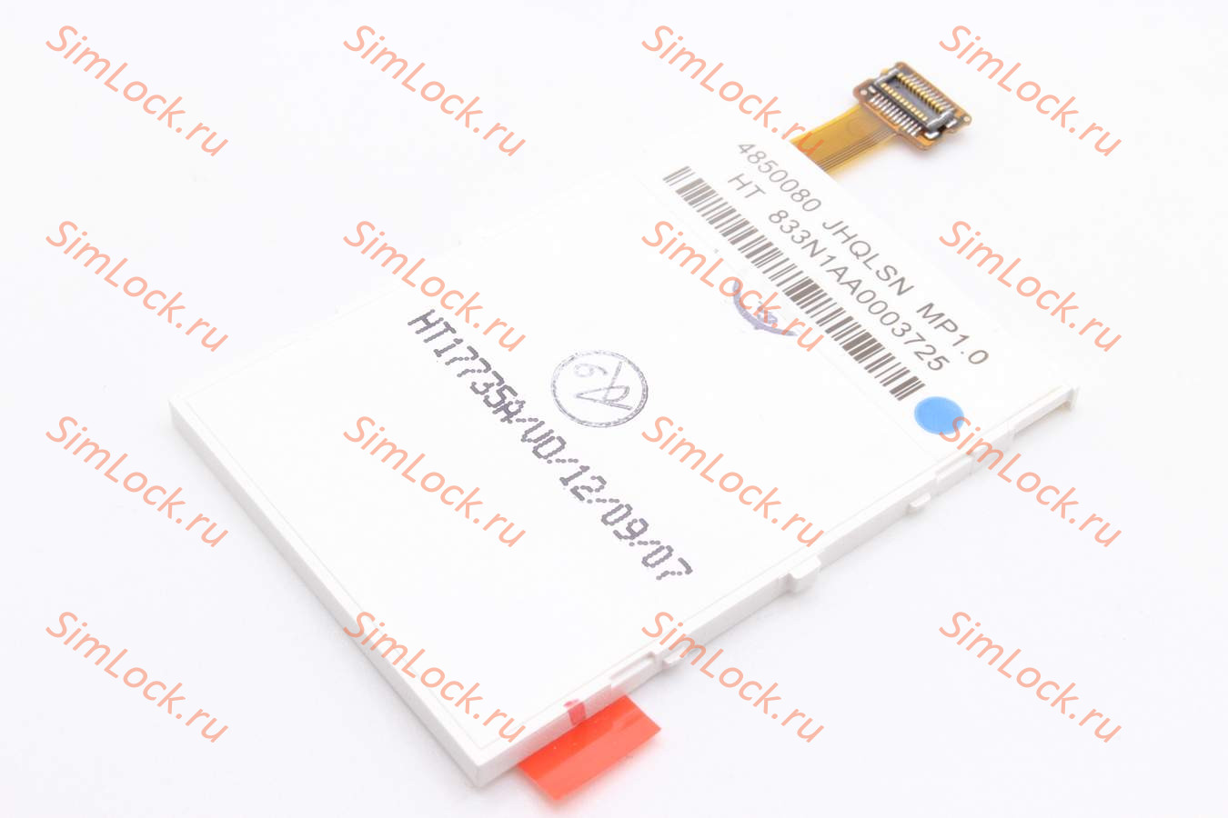 Дисплей Nokia 3110 classic, 3109, 3500c, 2680s, 7070, 2323, 2330, 2690