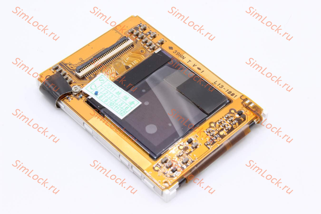 Дисплей Siemens CL75 2 дисплея в сборе