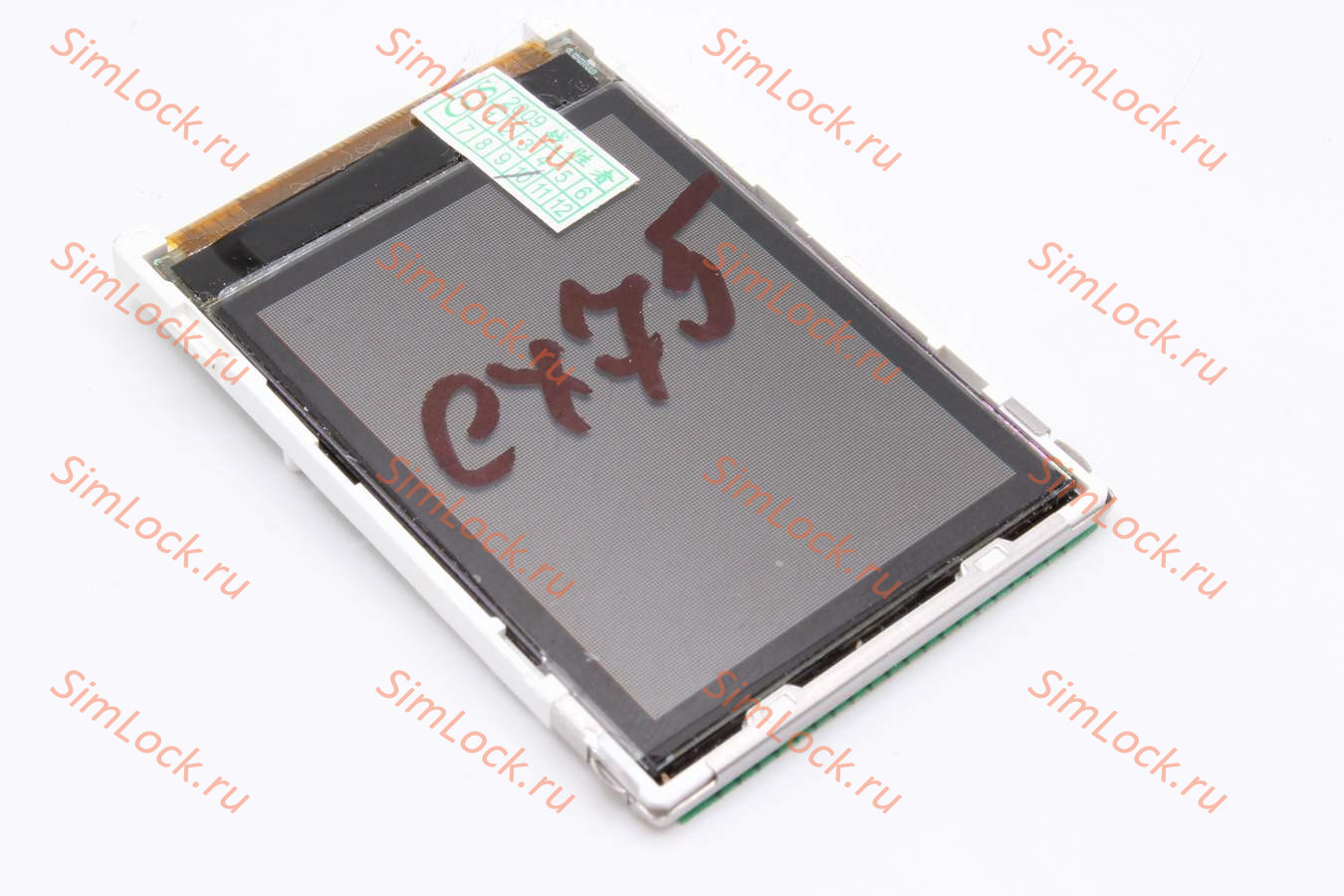 Дисплей Siemens CX75, M75, S75, C81