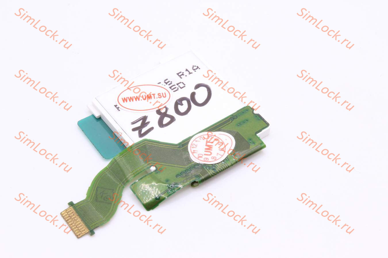 Дисплей Sony Ericsson Z800, V800 внешний