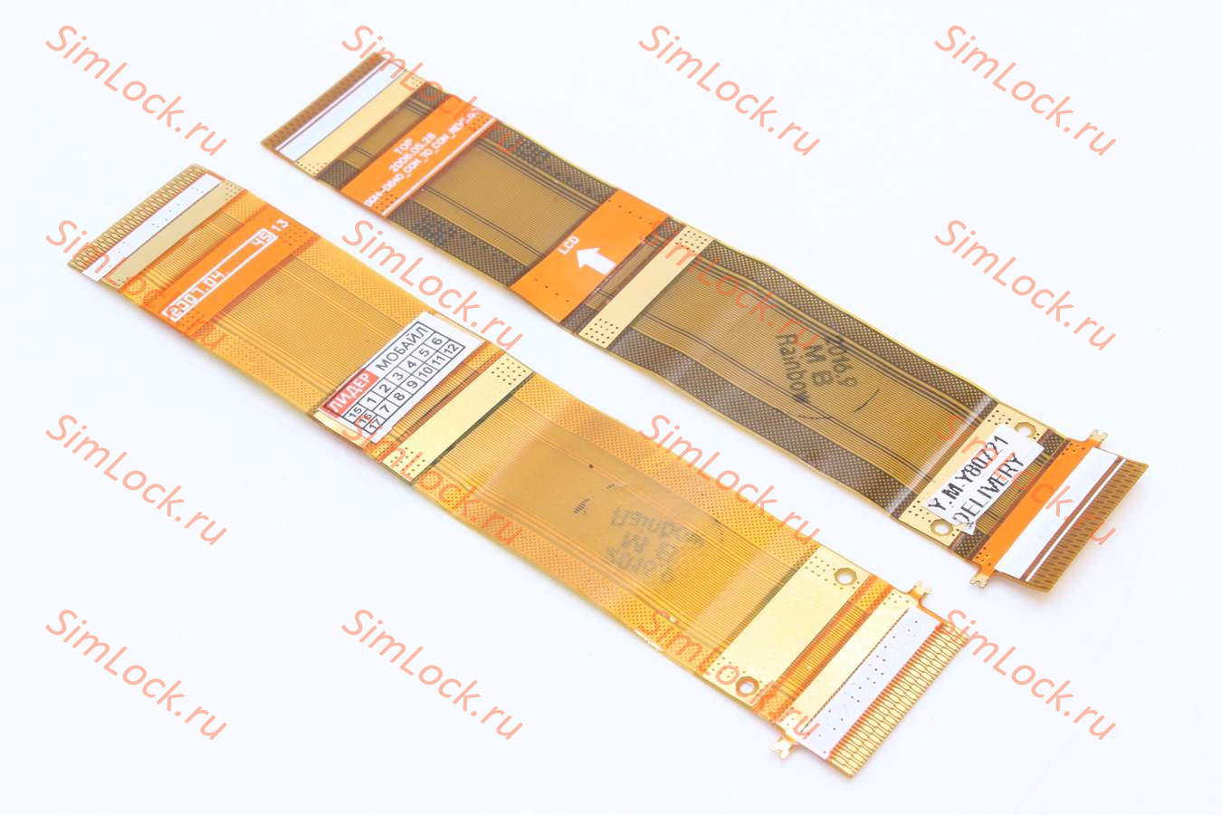 Шлейф Samsung D840