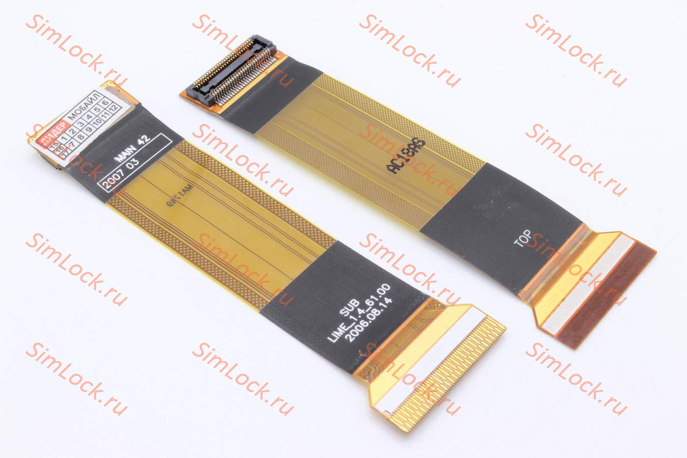 Шлейф Samsung E250 ориг