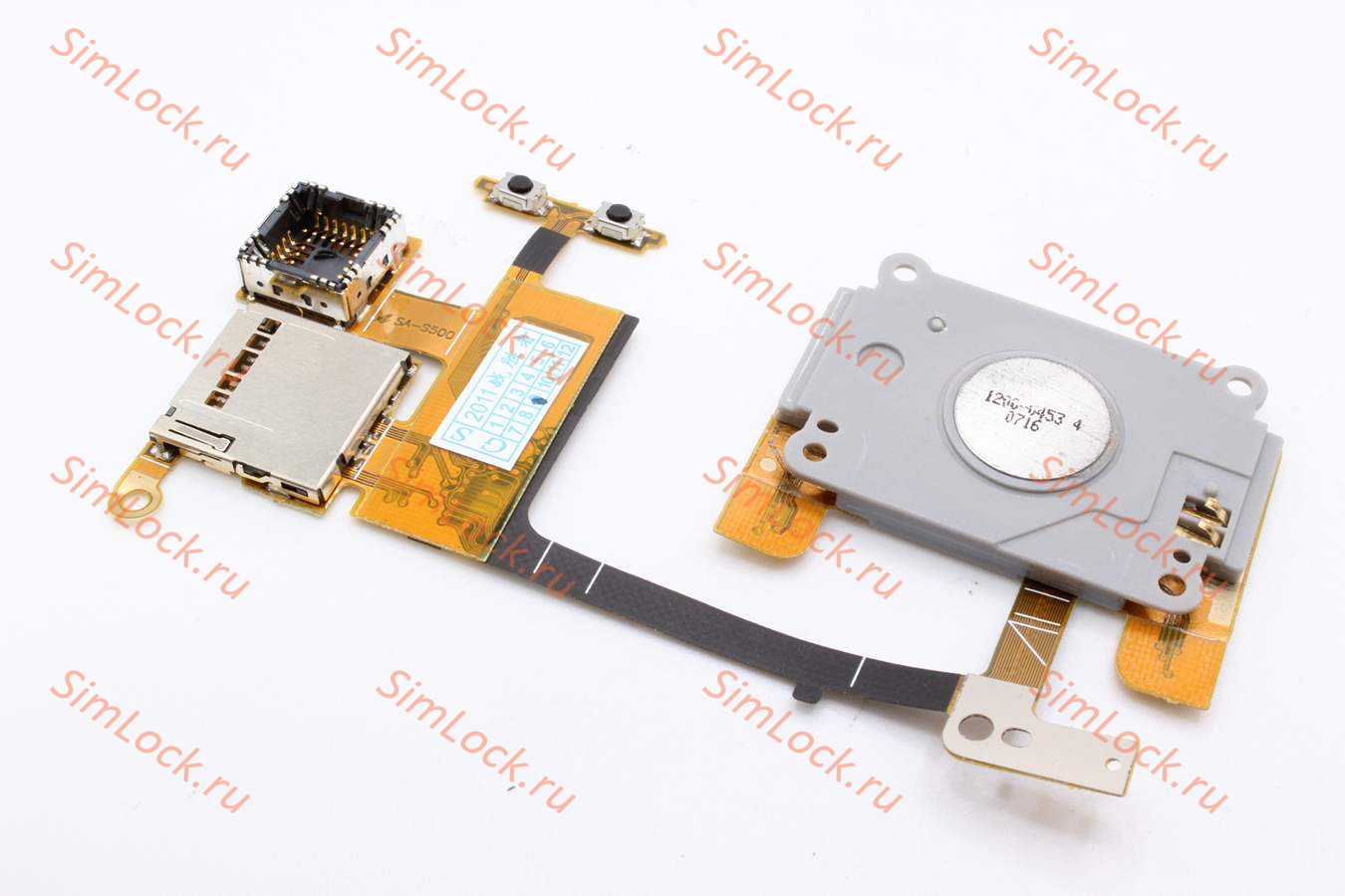 Шлейф Sony Ericsson S500 / W580 - на камеру, с подложкой верхней клавиатуры, считывателем M2, широкий разъем