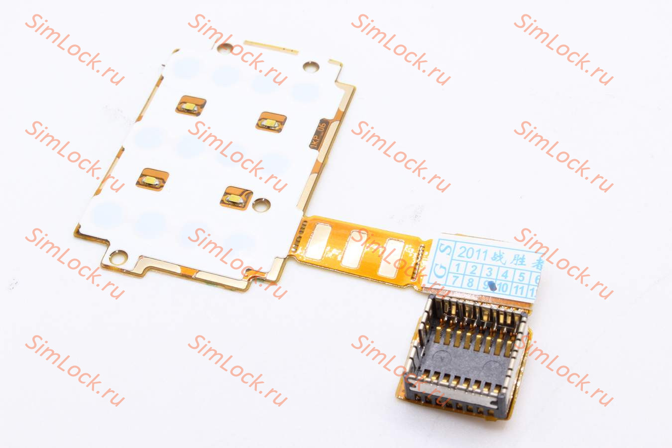 Nokia 3250 - подложка клавиатуры