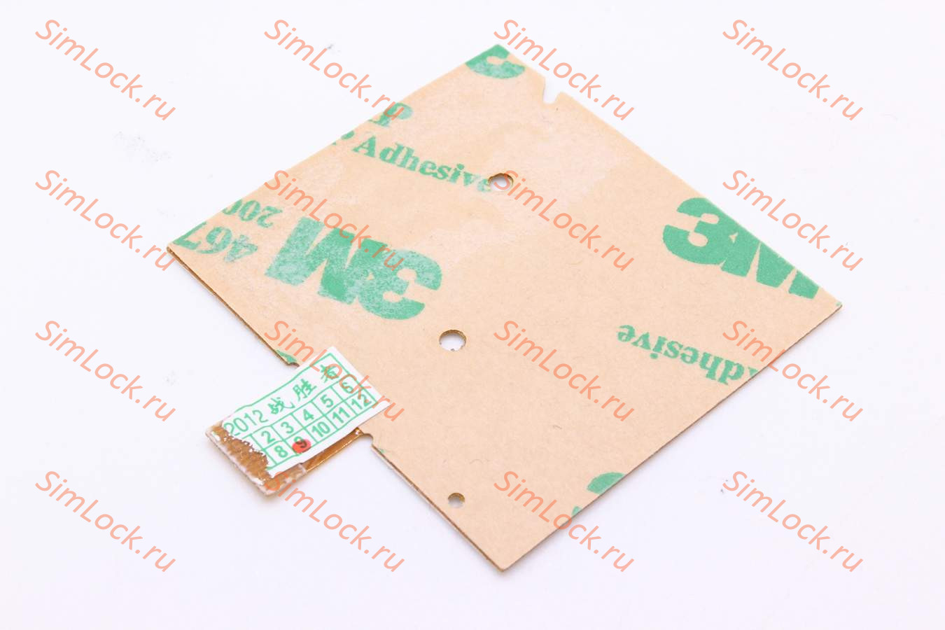 Nokia 5000 - подложка клавиатуры