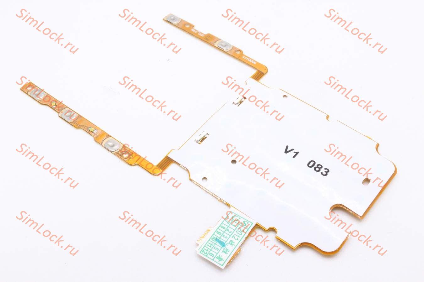 Nokia 5130 / 5630 - подложка клавиатуры